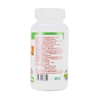 康富麗牌鈣加維生素c加e軟膠囊價格 康富麗牌鈣加維生素c加e軟膠囊價格