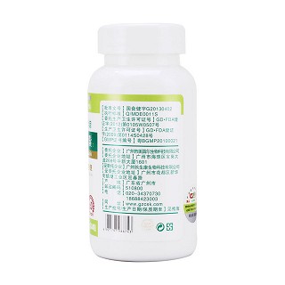 康富麗牌蘆薈軟膠囊(長生康) 康富麗牌蘆薈軟膠囊(長生康)