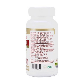 康富麗牌洋參淫羊藿軟膠囊價(jià)格 康富麗牌洋參淫羊藿軟膠囊價(jià)格