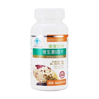 康富麗牌維生素b族片(長生康)