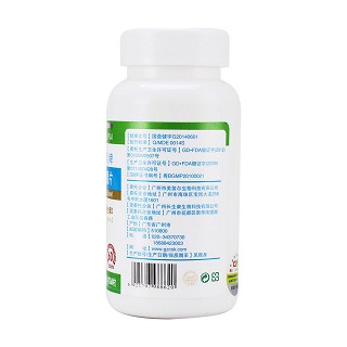 康富麗牌鈣加維生素d咀嚼片(長(zhǎng)生康) 康富麗牌鈣加維生素d咀嚼片(長(zhǎng)生康)