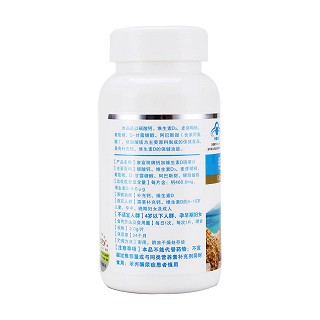 康富麗牌鈣加維生素d咀嚼片(2.0g*60s) 康富麗牌鈣加維生素d咀嚼片(2.0g*60s)
