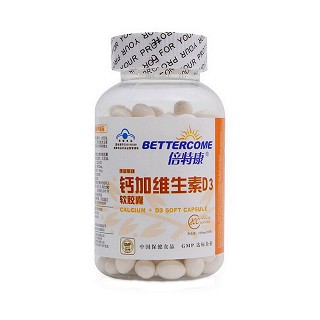 倍特康 康富麗牌鈣加維生素d3軟膠囊(倍斯康)