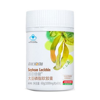 每日每加湯臣倍健大豆磷脂軟膠囊(湯臣倍健)