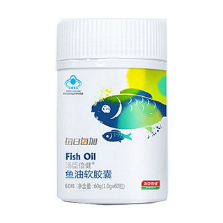 每日每加湯臣倍健魚油軟膠囊(湯臣倍健)