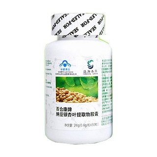 盛唐本草納豆銀杏葉提取物膠囊(百合)
