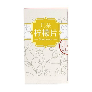 幾朵 檸檬片(豐旺)