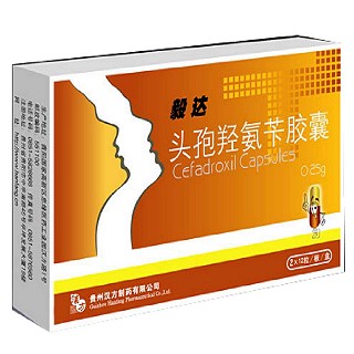 頭孢羥氨芐膠囊(毅達(dá))