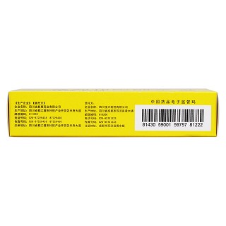 龍膽瀉肝膠囊(0.5g*36粒/盒) 龍膽瀉肝膠囊(0.5g*36粒/盒)