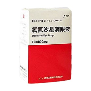 氧氟沙星滴眼液(力辰)