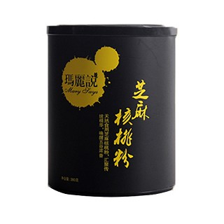 瑪麗說 黑芝核桃粉(綠谷工坊)