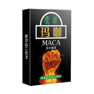鷹爵 濃縮黃金瑪咖(俊采)