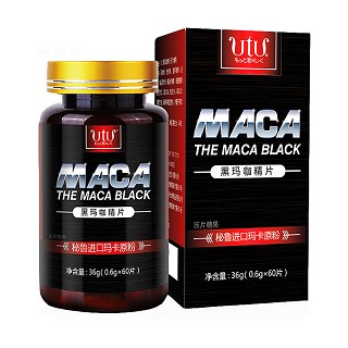 utu 黑瑪咖精片(其他)