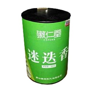 徽仁堂迷迭香(徽藥)