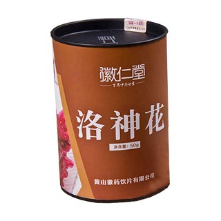 徽仁堂洛神花(徽藥)