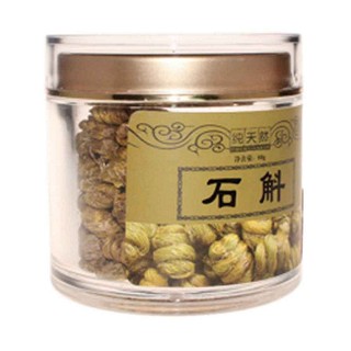 徽仁堂鐵皮石斛(徽藥)