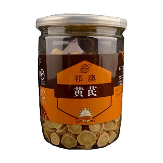 祁澳黃芪片(祁澳)