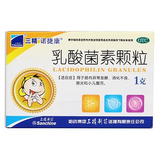 乳酸菌素顆粒價格