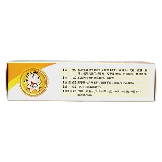乳酸菌素顆粒(捷諾康)