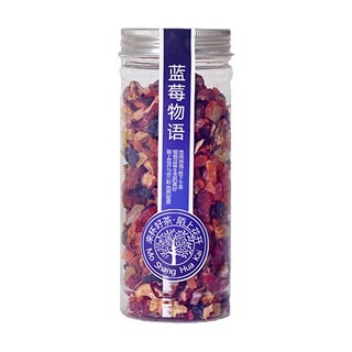 陌上花開 藍莓物語(土特產(chǎn))
