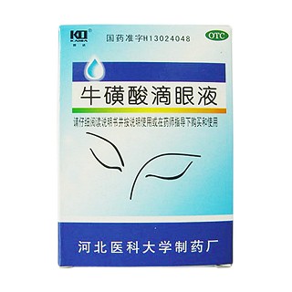 ?；撬岬窝垡?醫(yī)科大)