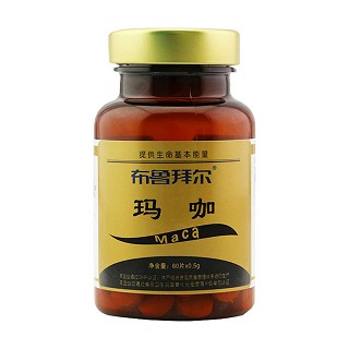 布魯拜爾 瑪咖價格 布魯拜爾 瑪咖價格