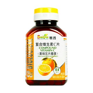 賽普復(fù)合維生素c 咀嚼片（壓片糖果）(賽普)
