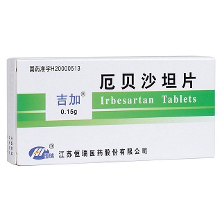 厄貝沙坦片(恒瑞) 厄貝沙坦片(恒瑞)