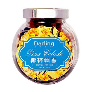 噠玲愛茶椰林飄香(土特產(chǎn))