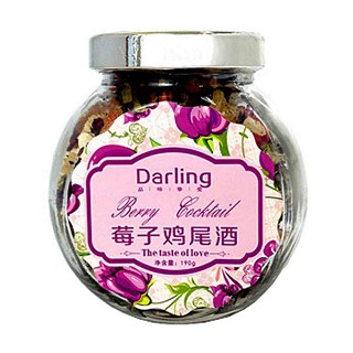 噠玲愛茶莓子雞尾酒(土特產(chǎn))