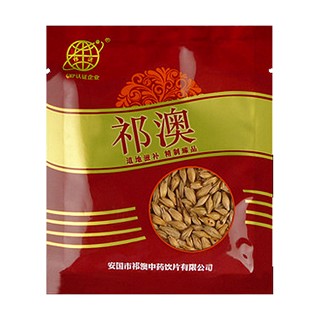 祁澳炒麥芽(祁澳)