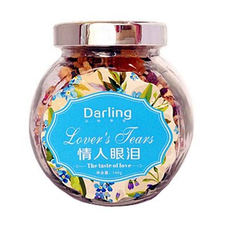 噠玲愛茶情人眼淚(土特產(chǎn))
