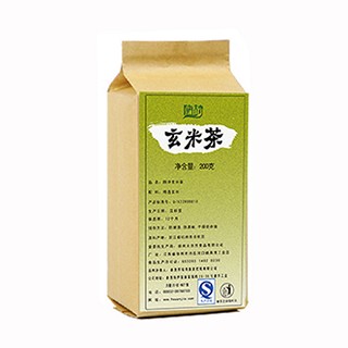 隨詩玄米茶(大自然)