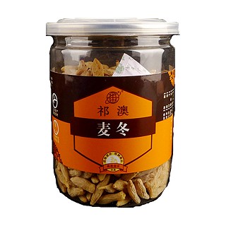 祁澳四川麥冬(祁澳)