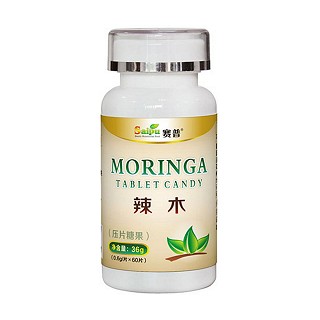 賽普辣木(賽普)