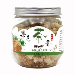 美樂雅夏日風情果粒茶(萬松堂康匯)