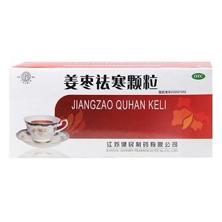 姜棗祛寒顆粒 姜棗祛寒顆粒