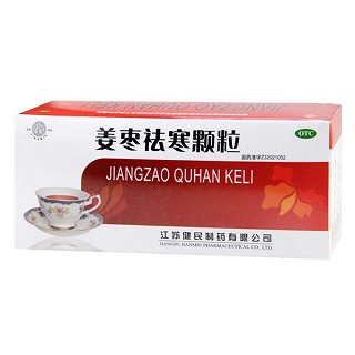 姜棗祛寒顆粒(15g*10袋) 姜棗祛寒顆粒(15g*10袋)