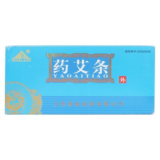 藥艾條價(jià)格 藥艾條價(jià)格