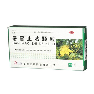 感冒止咳顆粒 感冒止咳顆粒