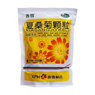 夏桑菊顆粒(化州中藥)