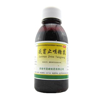 感冒止咳糖漿(冠峰)
