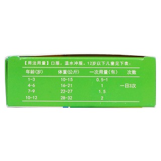 氨金黃敏顆粒功效作用廠家