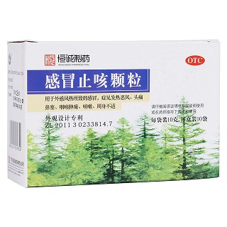 感冒止咳顆粒 感冒止咳顆粒