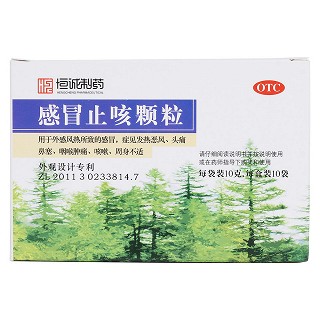 感冒止咳顆粒價(jià)格 感冒止咳顆粒價(jià)格