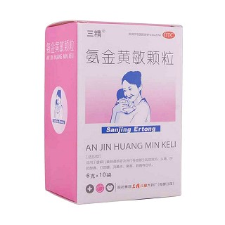 氨金黃敏顆粒(三精)