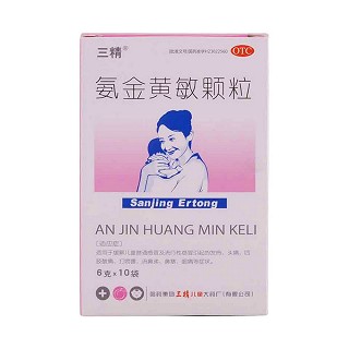 氨金黃敏顆粒價格