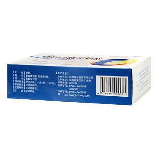 感冒炎咳靈顆粒價(jià)格