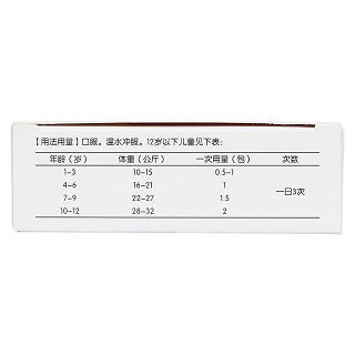 氨金黃敏顆粒功效作用廠家