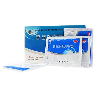 感冒解毒靈顆粒(呂梁) 感冒解毒靈顆粒(呂梁)